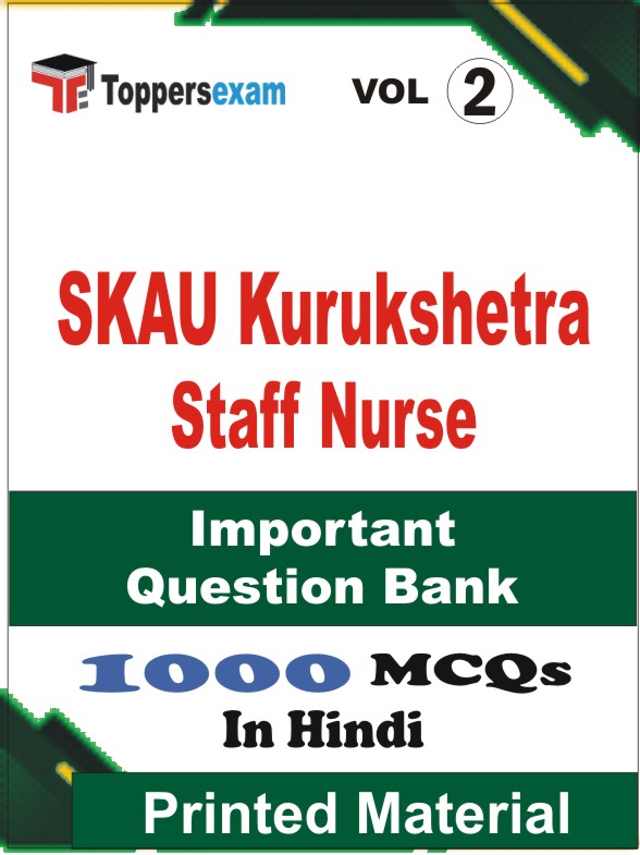 SKAU Kurukshetra Staff Nurse Book in Hindi - Objective MCQ (VOL.2)