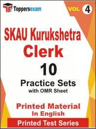 SKAU Kurukshetra Clerk Book in English - Practice Set (VOL.4)
