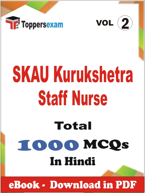 SKAU Kurukshetra Staff Nurse PDF Book In Hindi - MCQ / Objective Questions (VOL.2)