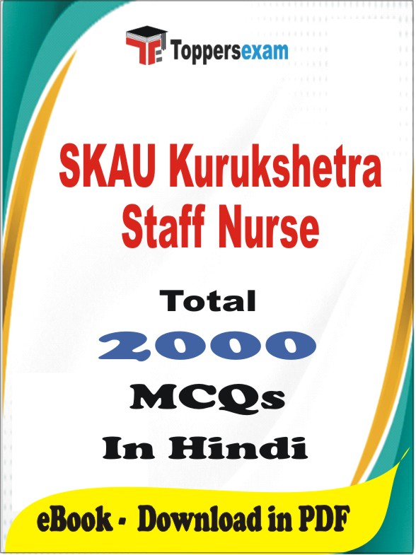 SKAU Kurukshetra Staff Nurse PDF Book In Hindi - MCQ / Objective Questions
