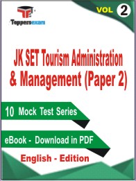 JK SET Tourism Administration & Management (Paper 2) Test PDF Book In English - Practice Set/Mock Test (VOL.2)
