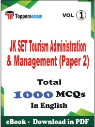 JK SET Tourism Administration & Management (Paper 2) PDF Book in English - MCQ / Objective Questions (VOL.1)