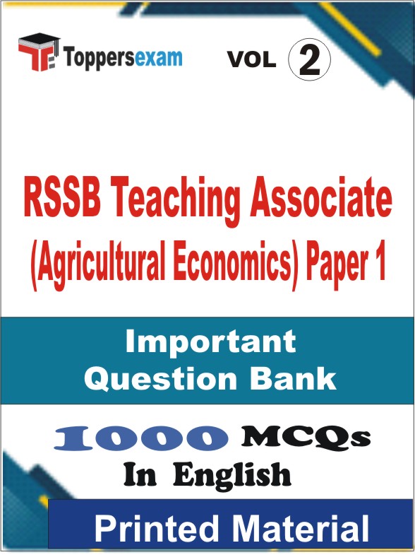 RSSB Teaching Associate (Agricultural Economics) Paper 1 Book in English - Objective MCQ (VOL.2)