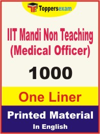 IIT Mandi Non Teaching (Medical Officer) One Liner Book in English