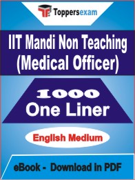 IIT Mandi Non Teaching (Medical Officer) One Liner Book PDF in English