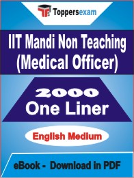 IIT Mandi Non Teaching (Medical Officer) One Liner Book PDF in English