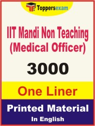 IIT Mandi Non Teaching (Medical Officer) One Liner Book in English