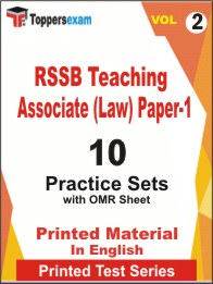 RSSB Teaching Associate (Law) Paper-1 Book in English - Practice Set (VOL.2)