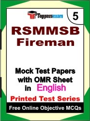 RSMMSB Fireman Exam Mock Test Papers (Book) in English
