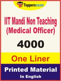 IIT Mandi Non Teaching (Medical Officer) One Liner Book in English