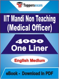 IIT Mandi Non Teaching (Medical Officer) One Liner Book PDF in English