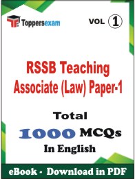 RSSB Teaching Associate (Law) Paper-1 PDF Book In English - MCQ / Objective Questions (VOL.1)