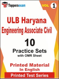 ULB Haryana Engineering Associate (Civil) Book in English - Practice Set (VOL.1)