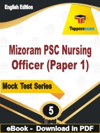 Mizoram PSC Nursing Officer (Paper 1) Test PDF Book In English - Practice Set