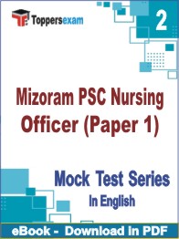 Mizoram PSC Nursing Officer (Paper 1) Test PDF Book In English - Question Paper