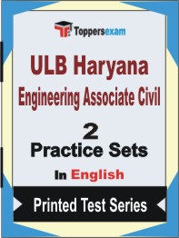 ULB Haryana Engineering Associate (Civil) Book in English - Question Paper / Practice Set