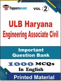 ULB Haryana Engineering Associate (Civil) Book in English - Objective MCQ (VOL.2)