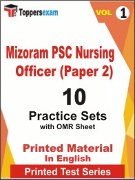 Mizoram PSC Nursing Officer (Paper 2) Book in English - Practice Set (VOL.1)