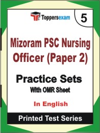Mizoram PSC Nursing Officer (Paper 2) Book in English - Mock Test / Practice Set