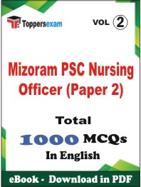 Mizoram PSC Nursing Officer (Paper 2) PDF Book in English - MCQ / Objective Questions (VOL.2)