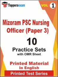 Mizoram PSC Nursing Officer (Paper 3) Book in English - Practice Set (VOL.1)