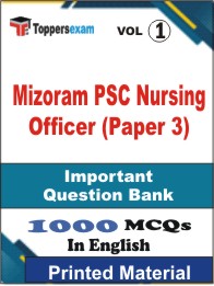 Mizoram PSC Nursing Officer (Paper 3) Book in English - Objective MCQ (VOL.1)