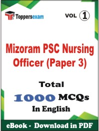 Mizoram PSC Nursing Officer (Paper 3) PDF Book in English - MCQ / Objective Questions (VOL.1)