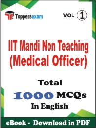 IIT Mandi Non Teaching (Medical Officer) PDF Book in English - MCQ / Objective Questions (VOL.1)