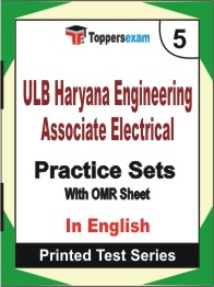 ULB Haryana Engineering Associate (Electrical) Book in English - Mock Test / Practice Set