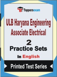 ULB Haryana Engineering Associate (Electrical) Book in English - Question Paper / Practice Set
