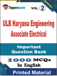 ULB Haryana Engineering Associate (Electrical) Book in English - Objective MCQ (VOL.2)