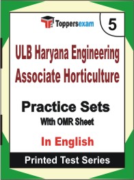 ULB Haryana Engineering Associate (Horticulture) Book in English - Mock Test / Practice Set