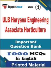 ULB Haryana Engineering Associate (Horticulture) Book in English - Objective MCQ (VOL.1)