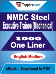 NMDC Steel Executive Trainee (Mechanical) One Liner Book PDF in English