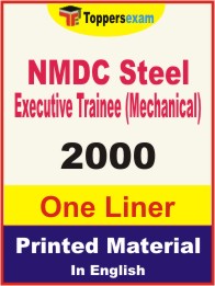 NMDC Steel Executive Trainee (Mechanical) One Liner Book in English