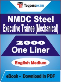 NMDC Steel Executive Trainee (Mechanical) One Liner Book PDF in English