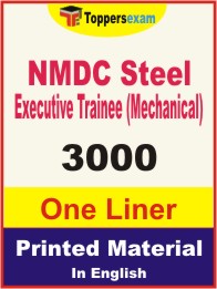 NMDC Steel Executive Trainee (Mechanical) One Liner Book in English