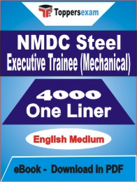 NMDC Steel Executive Trainee (Mechanical) One Liner Book PDF in English