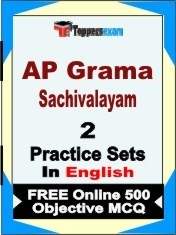 AP Grama Sachivalayam Exam Practice Set Book in English