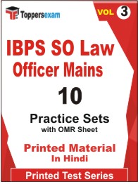 IBPS SO Law Officer (Mains) Book in Hindi - Practice Set (VOL.3)