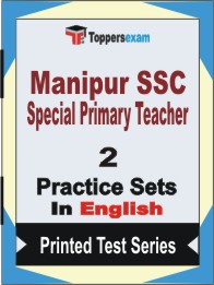 Manipur SSC Special Primary Teacher Book in English - Question Paper / Practice Set