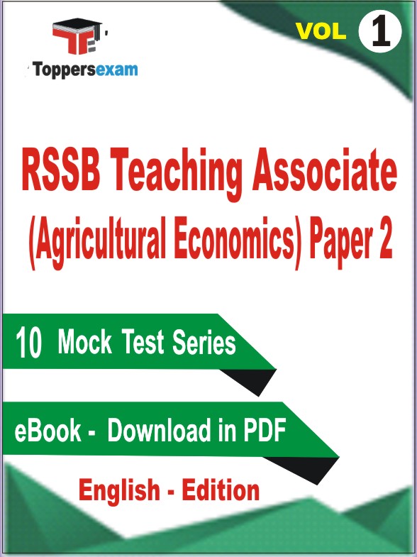 RSSB Teaching Associate (Agricultural Economics) Paper 2 Test PDF Book in English - Mock Test/Practice Set (VOL.1)