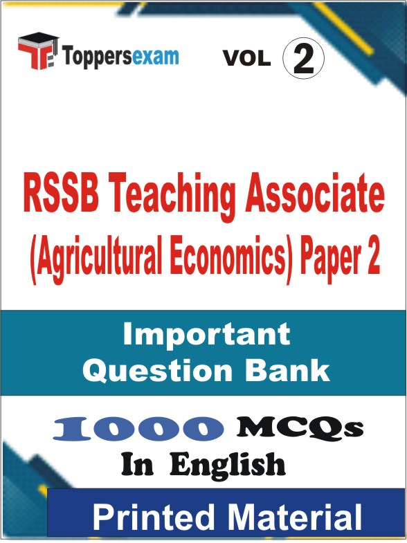 RSSB Teaching Associate (Agricultural Economics) Paper 2 Book in English - Objective MCQ (VOL.2)