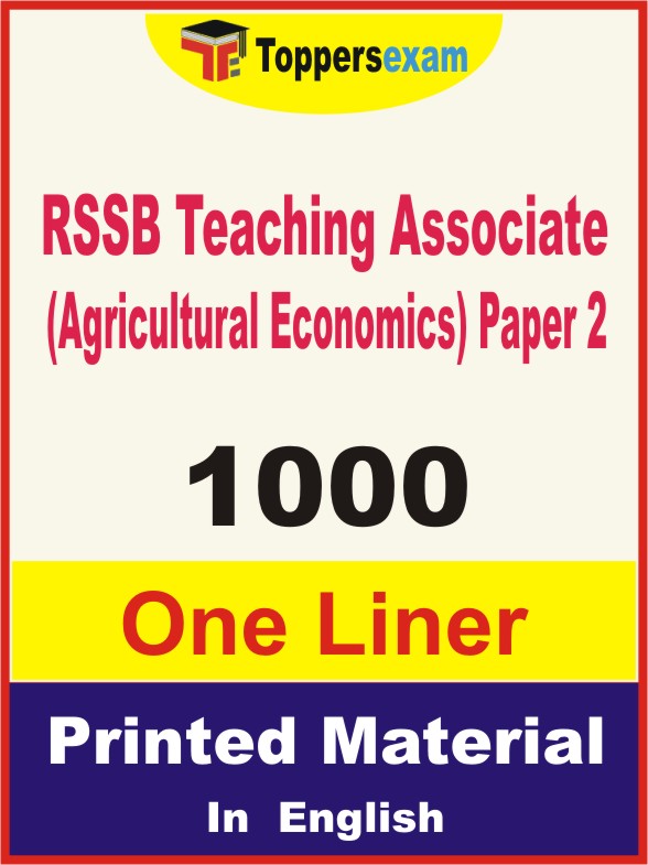 RSSB Teaching Associate (Agricultural Economics) Paper 2 One Liner Book in English
