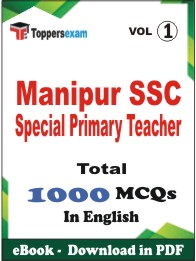 Manipur SSC Special Primary Teacher PDF Book in English - MCQ / Objective Questions (VOL.1)