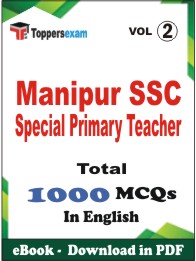 Manipur SSC Special Primary Teacher PDF Book in English - MCQ / Objective Questions (VOL.2)
