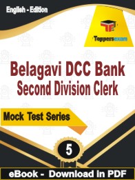 Belagavi DCC Bank Second Division Clerk Test PDF Book In English - Practice Set