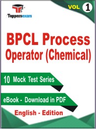 BPCL Process Operator (Chemical) Test PDF Book In English - Mock Test/Practice Set (VOL.1)