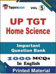 UP TGT Home Science Book in English - Objective MCQ (VOL.5)