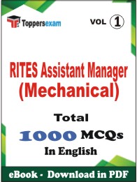RITES Assistant Manager (Mechanical) PDF Book in English - MCQ / Objective Questions (VOL.1)